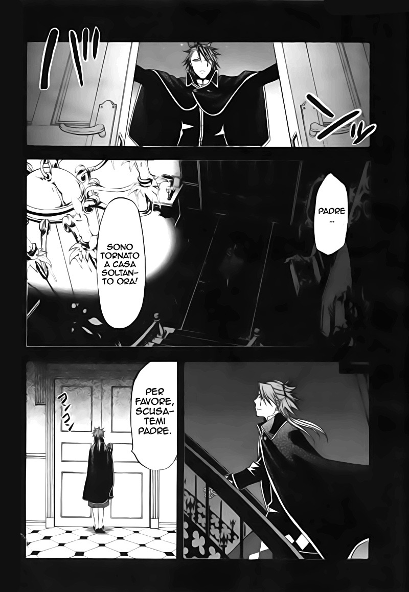 Read Black Butler IT Manga Online