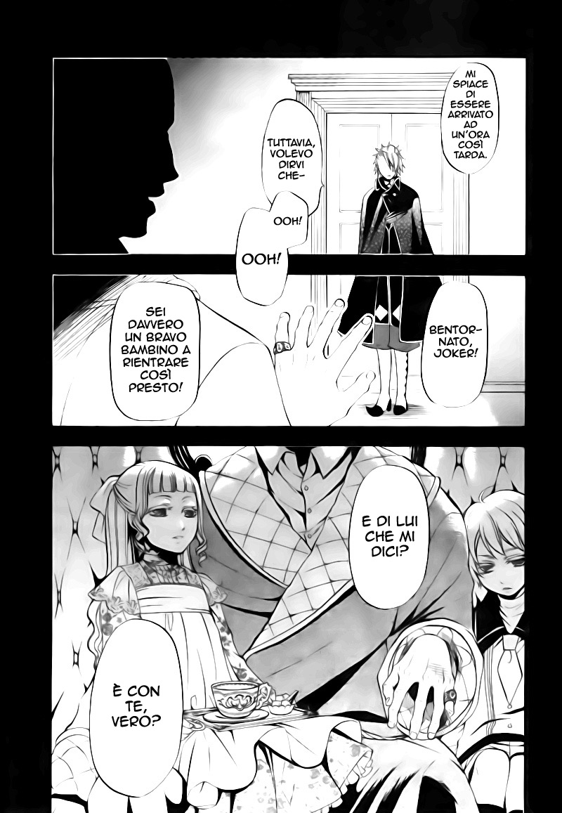 Read Black Butler IT Manga Online