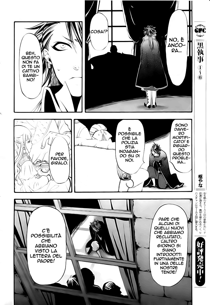 Read Black Butler IT Manga Online