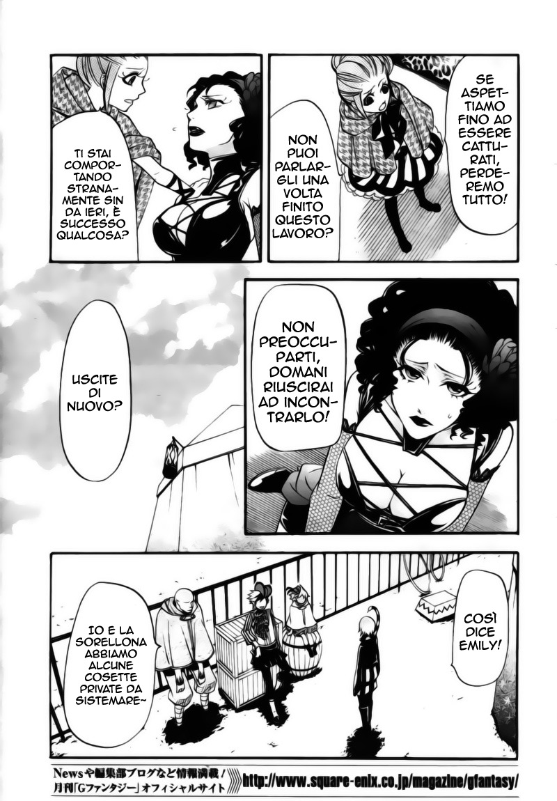 Read Black Butler IT Manga Online