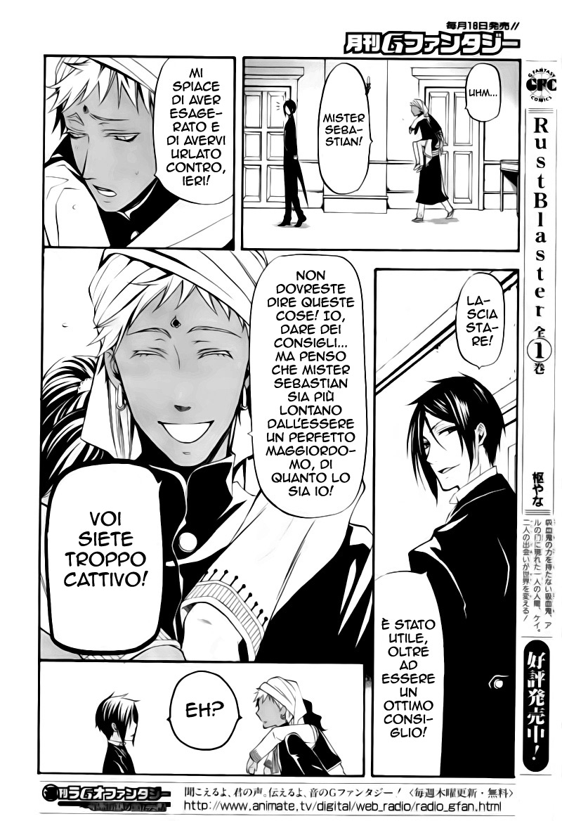 Read Black Butler IT Manga Online