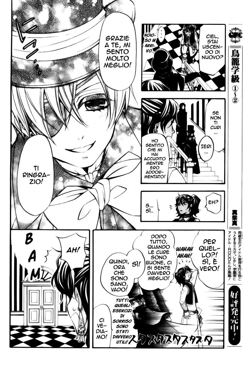 Read Black Butler IT Manga Online