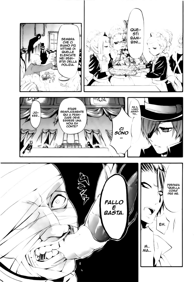 Read Black Butler IT Manga Online