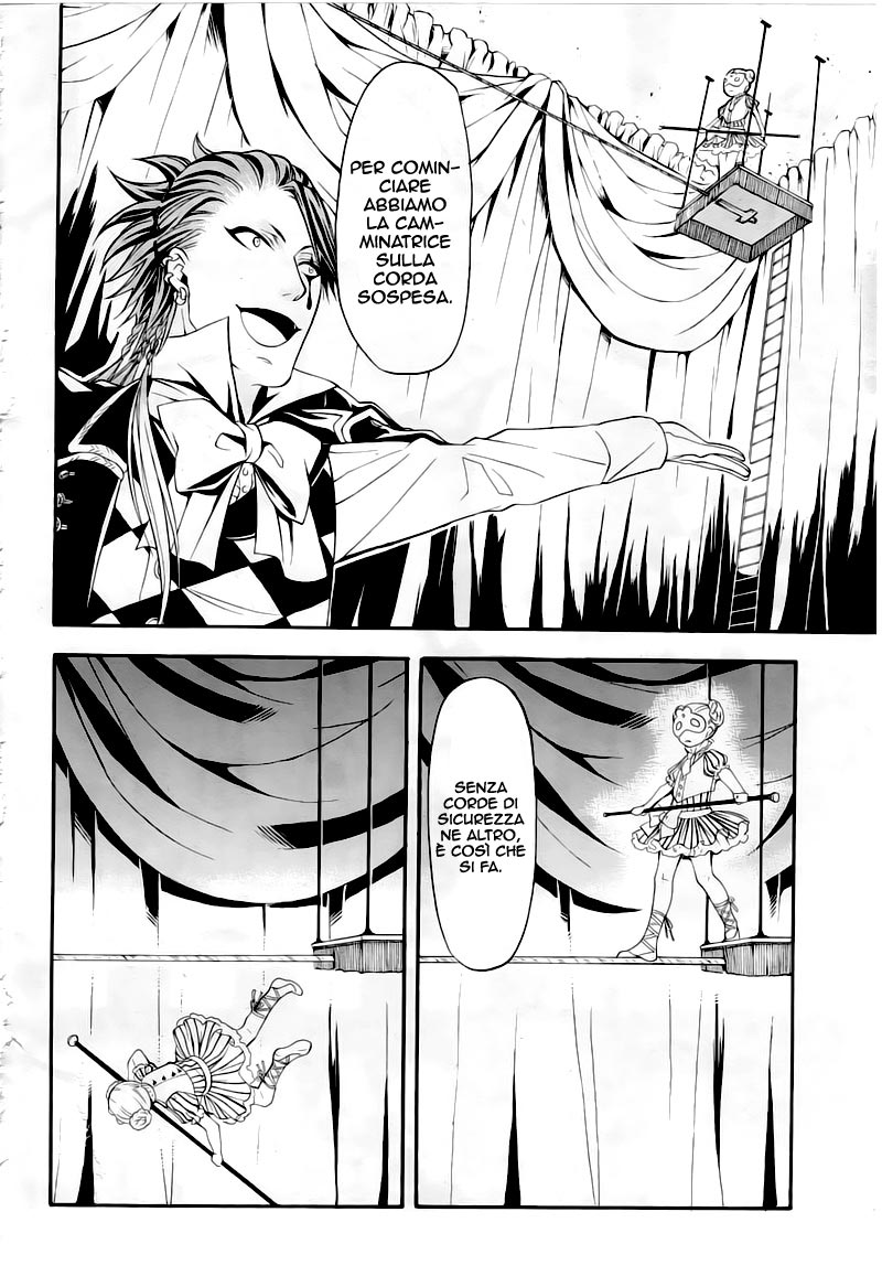 Read Black Butler IT Manga Online