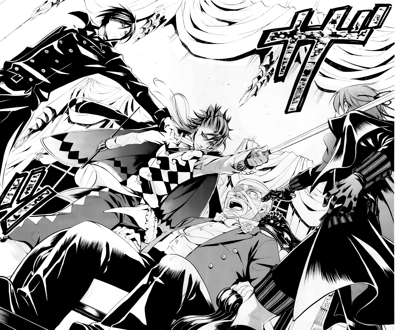 Read Black Butler IT Manga Online