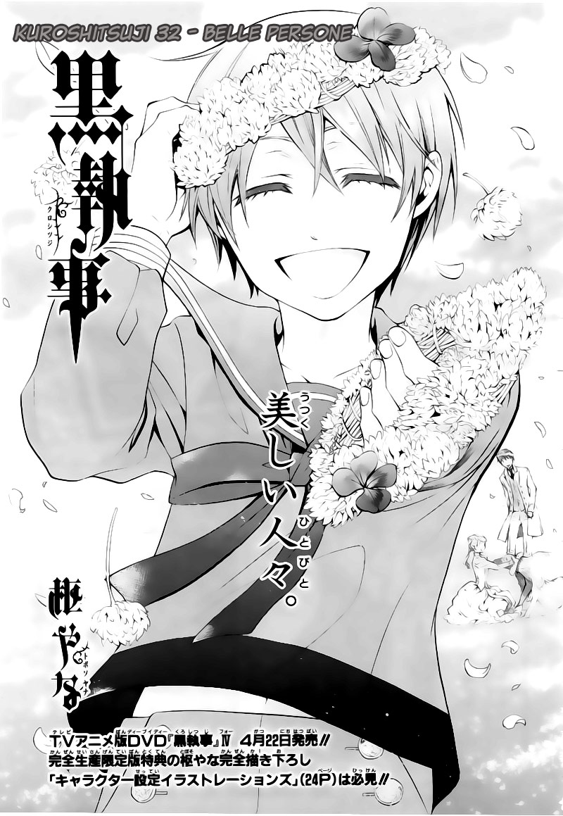 Read Black Butler IT Manga Online