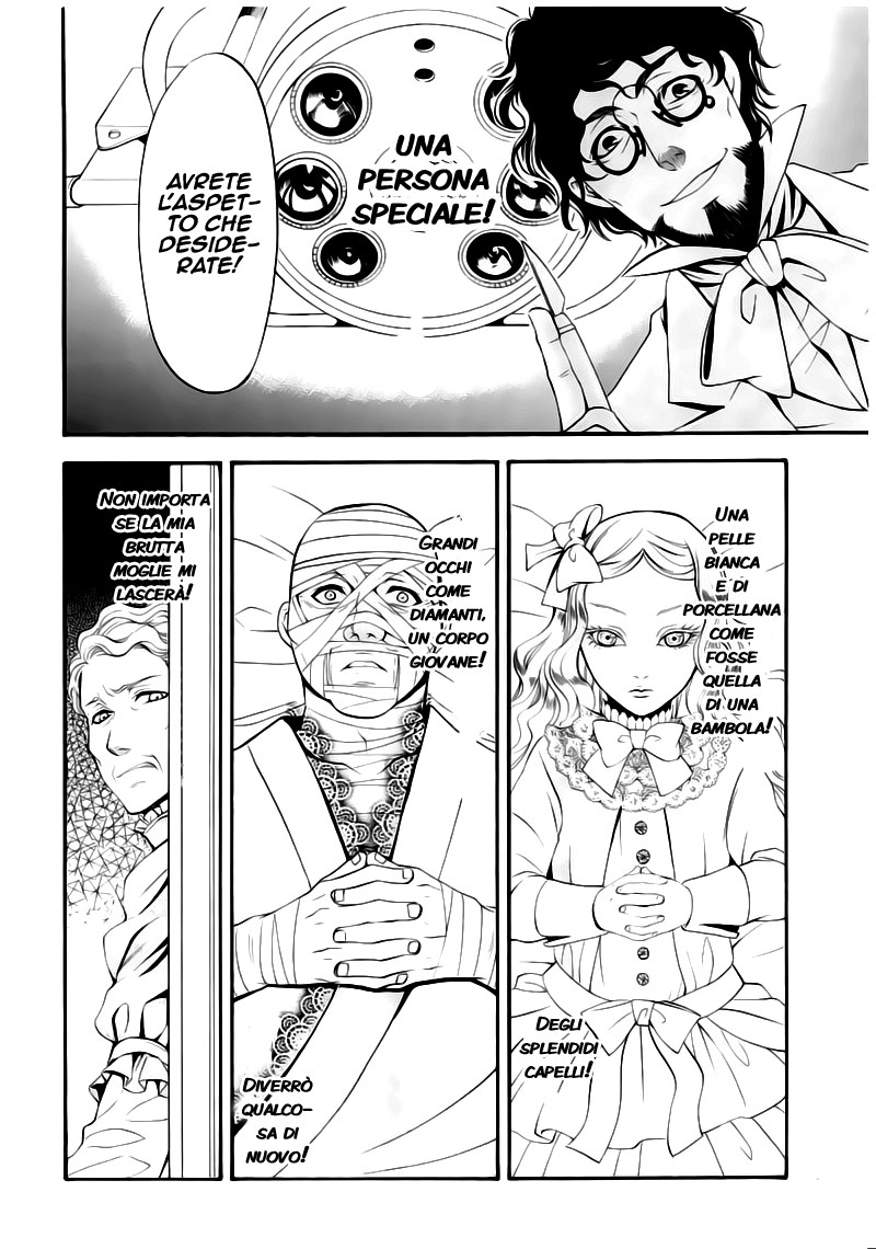 Read Black Butler IT Manga Online