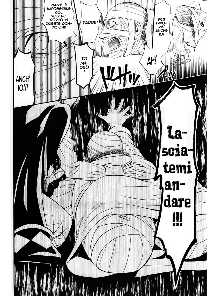 Read Black Butler IT Manga Online