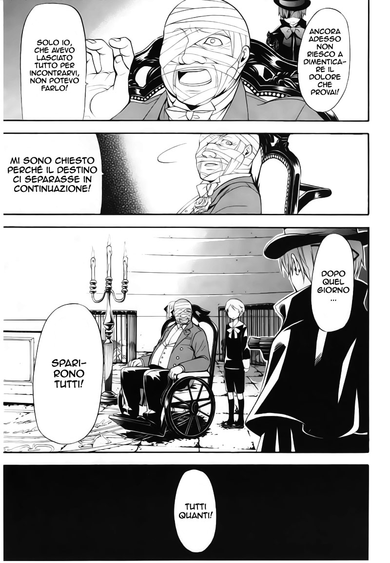 Read Black Butler IT Manga Online