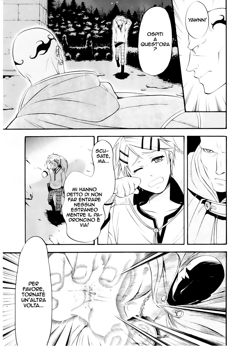 Read Black Butler IT Manga Online