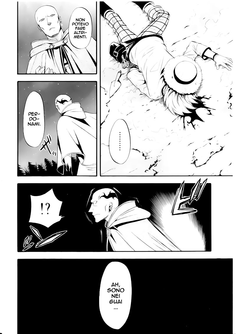 Read Black Butler IT Manga Online