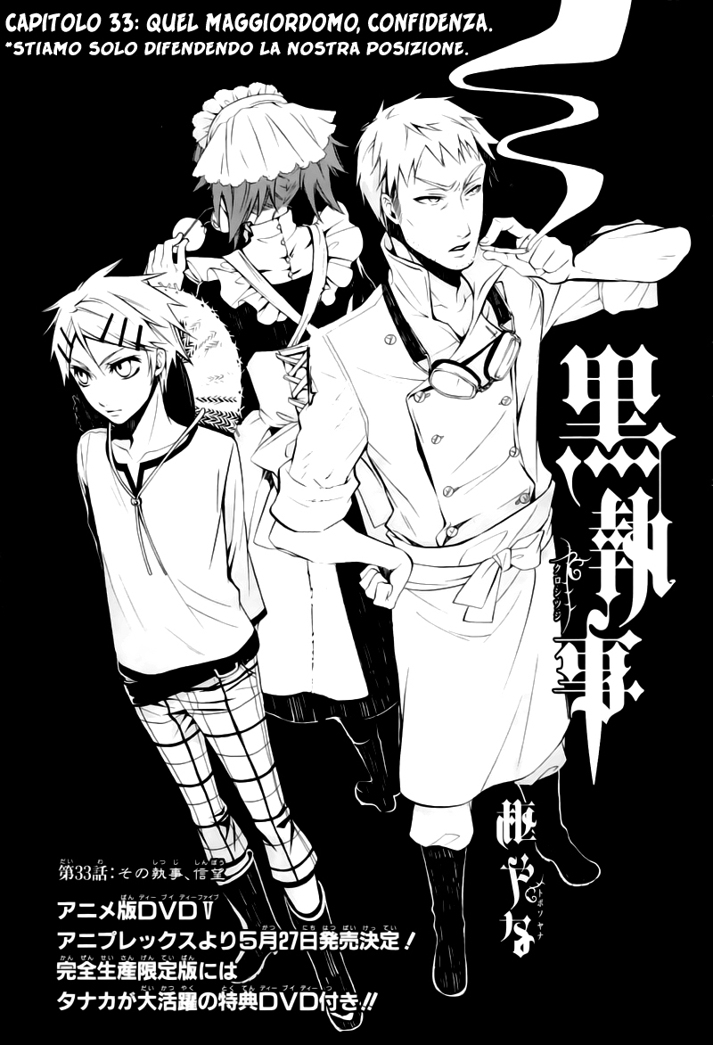 Read Black Butler IT Manga Online