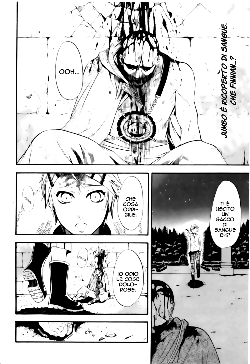 Read Black Butler IT Manga Online