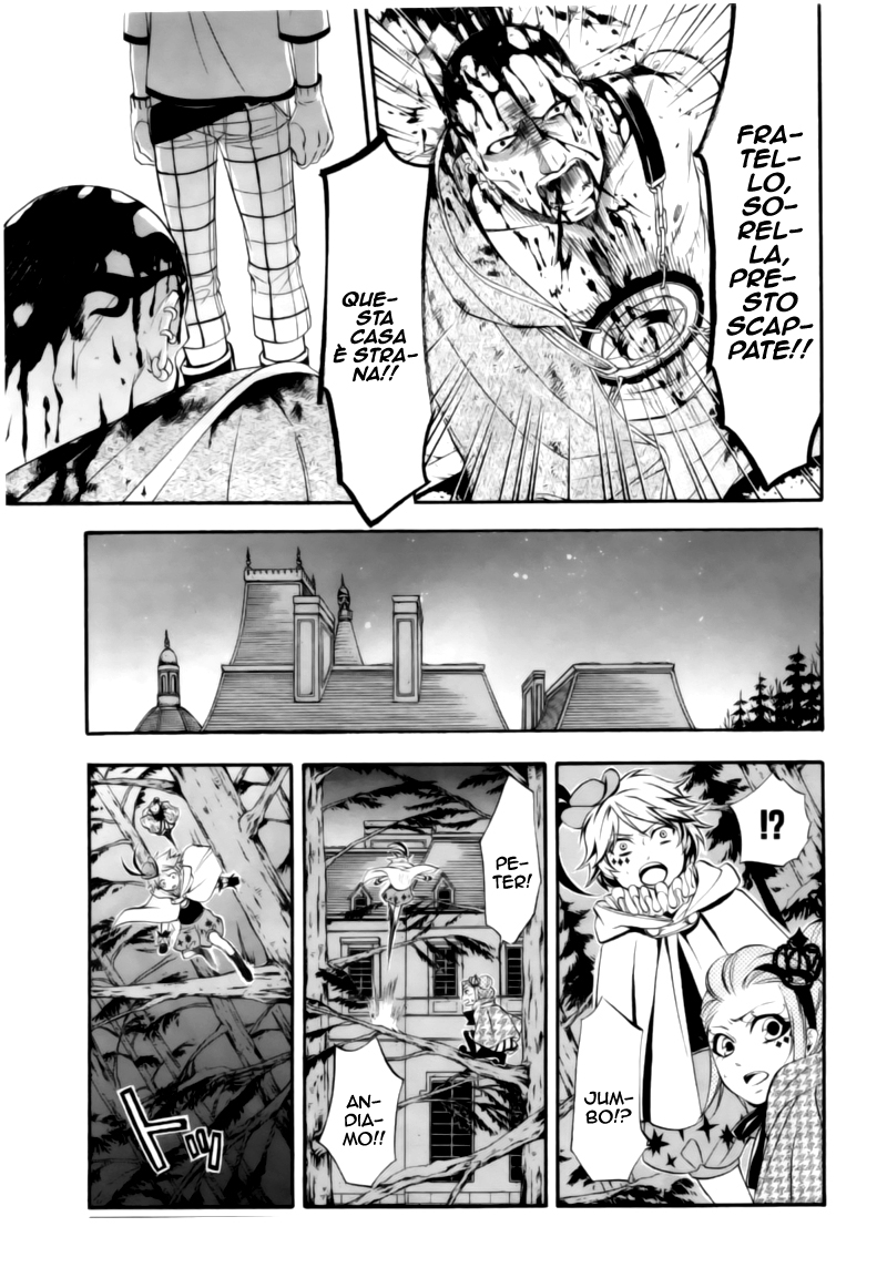 Read Black Butler IT Manga Online