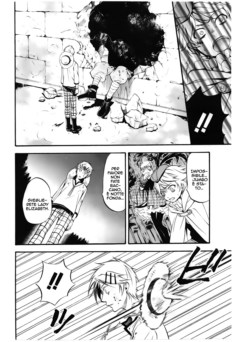 Read Black Butler IT Manga Online