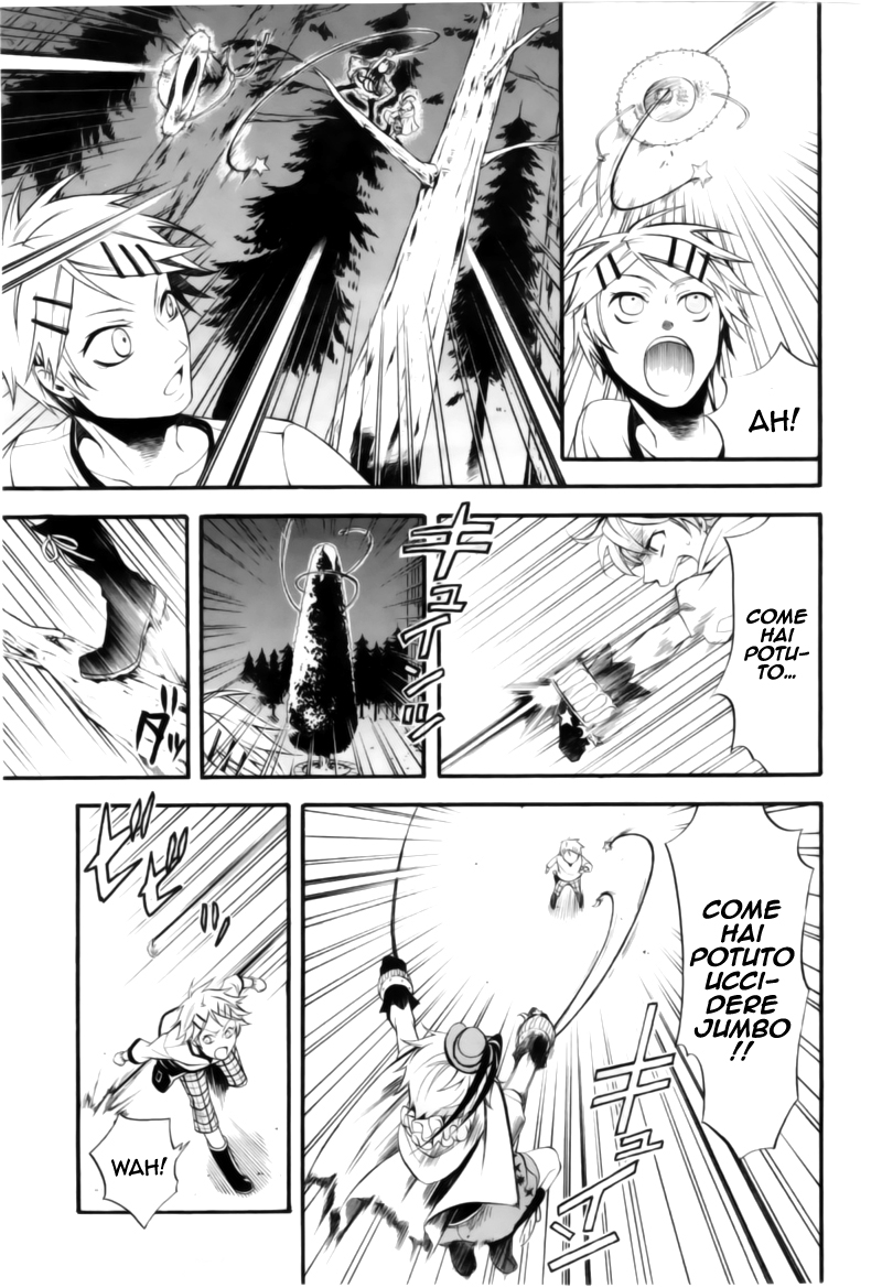 Read Black Butler IT Manga Online