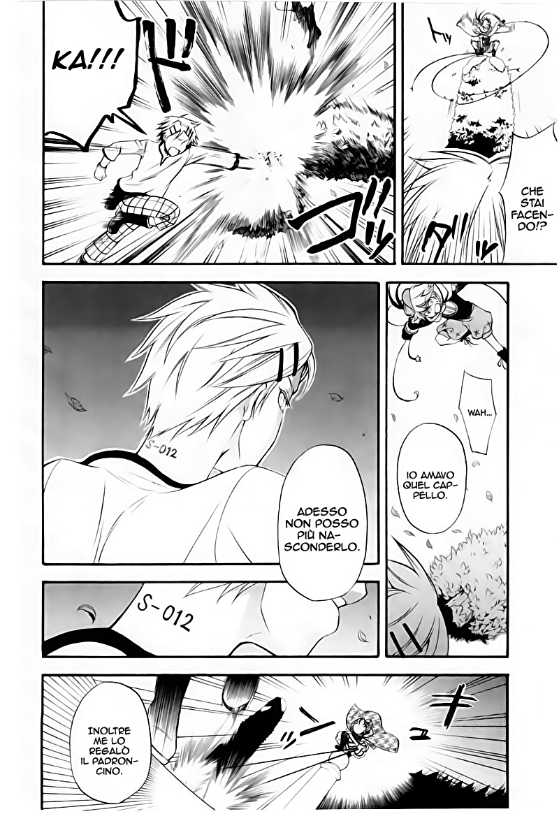 Read Black Butler IT Manga Online