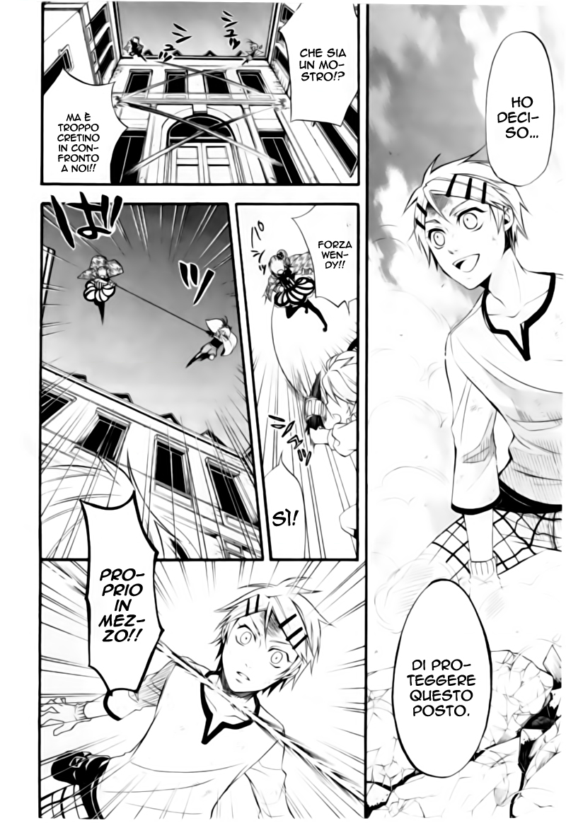 Read Black Butler IT Manga Online