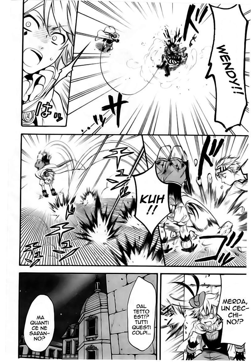 Read Black Butler IT Manga Online