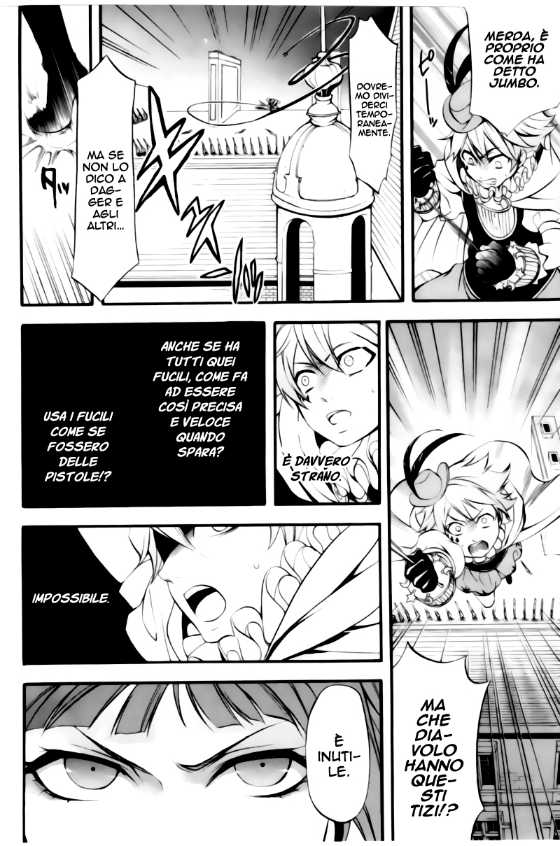 Read Black Butler IT Manga Online