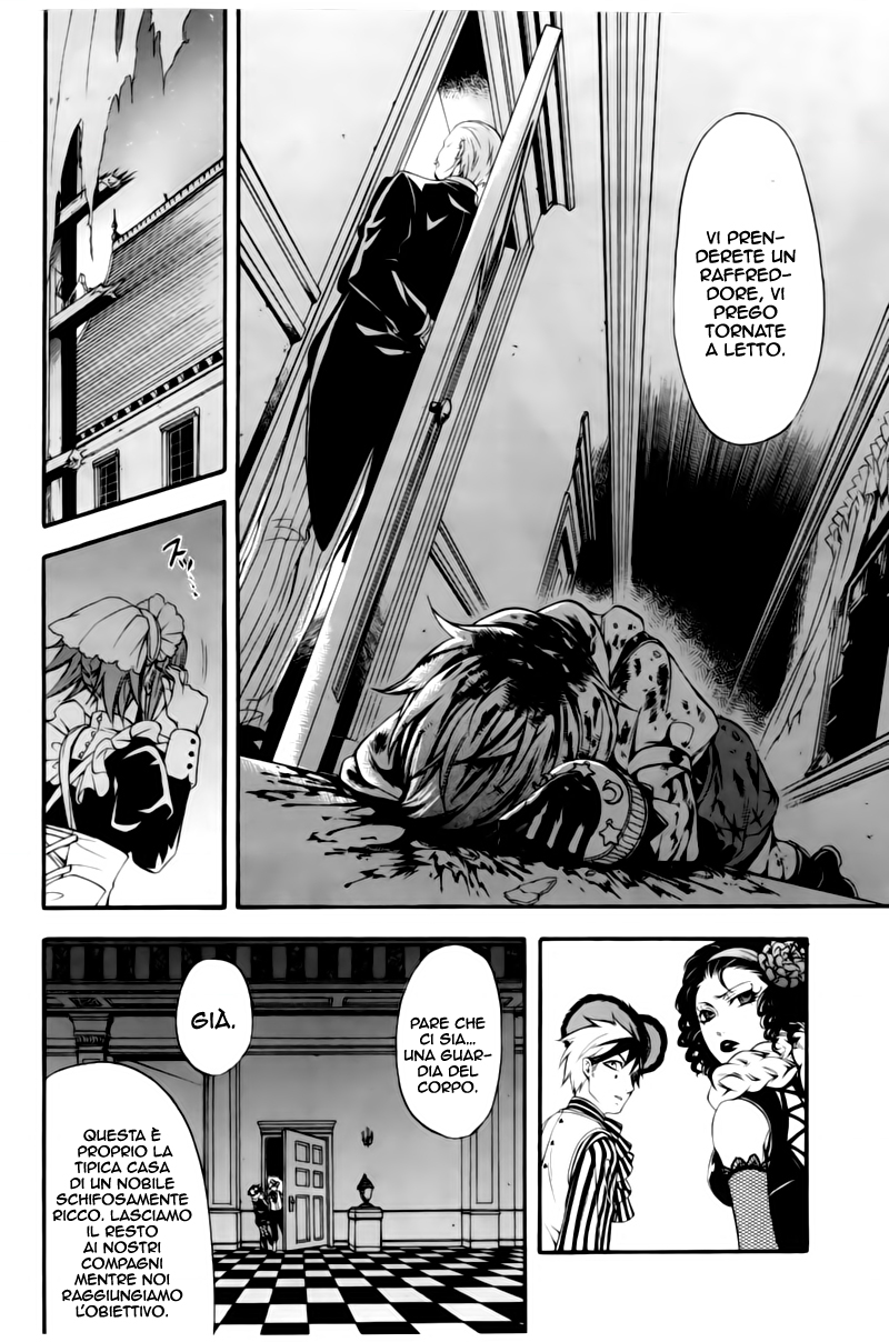 Read Black Butler IT Manga Online