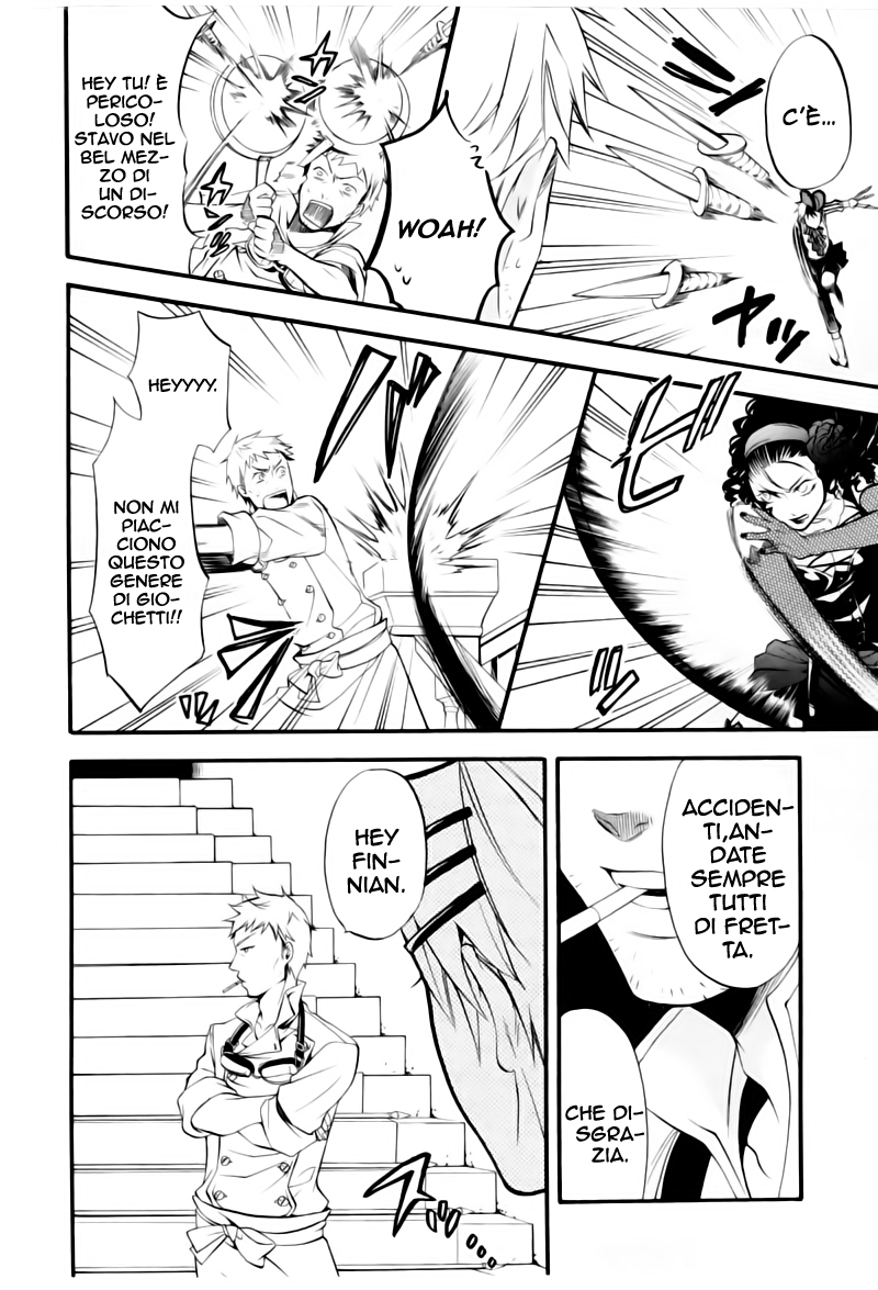 Read Black Butler IT Manga Online