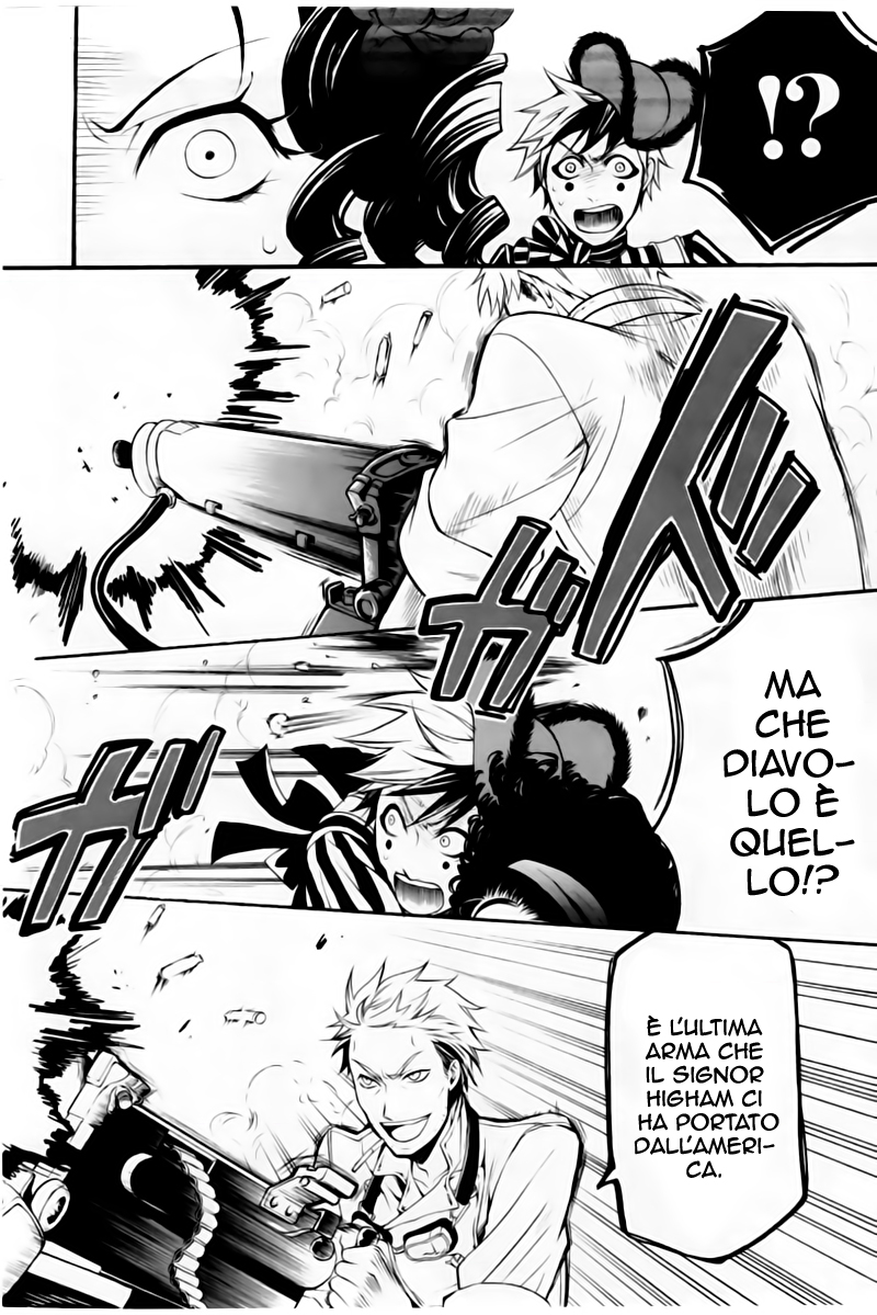 Read Black Butler IT Manga Online