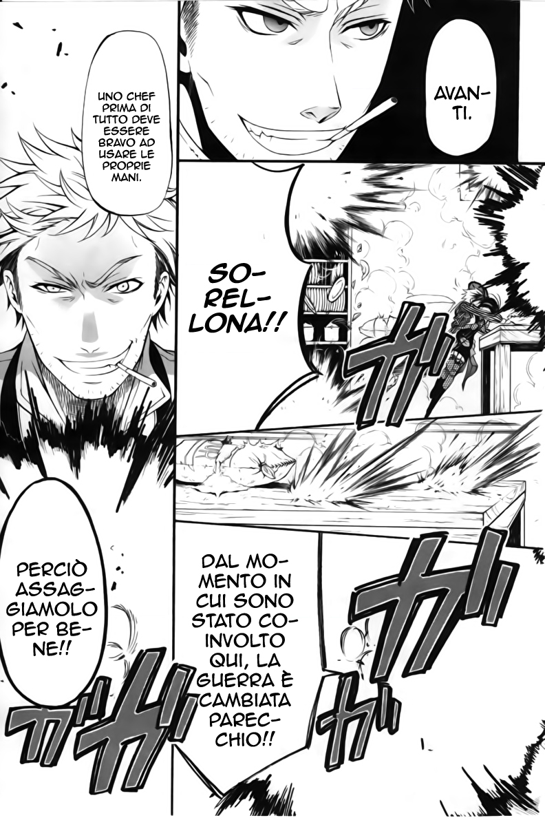 Read Black Butler IT Manga Online