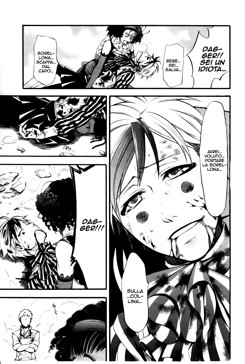 Read Black Butler IT Manga Online