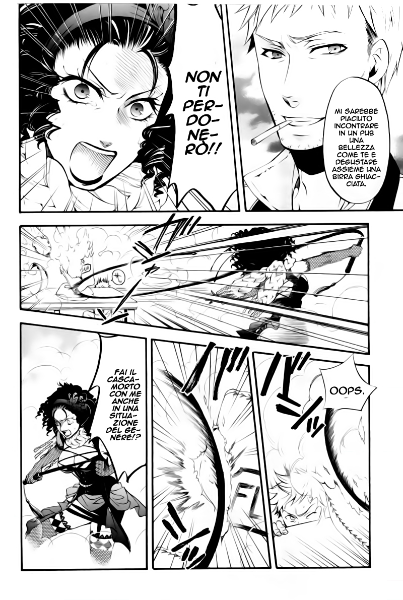 Read Black Butler IT Manga Online