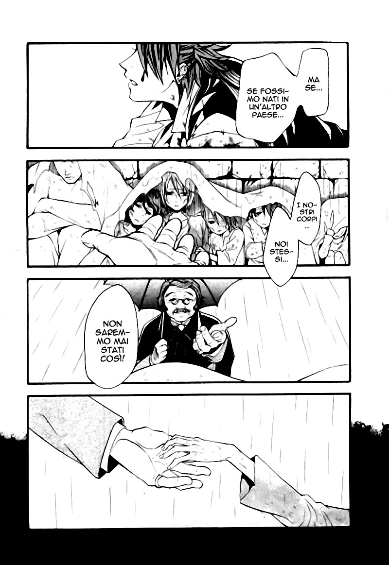 Read Black Butler IT Manga Online