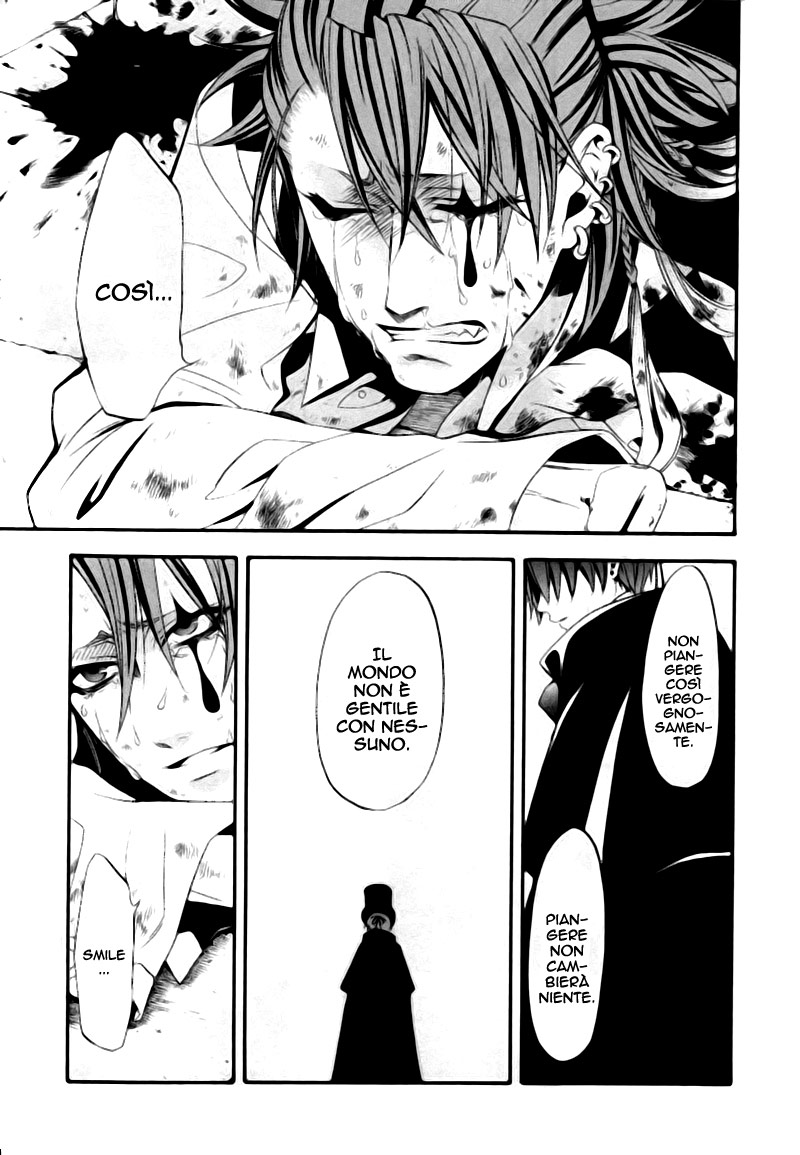 Read Black Butler IT Manga Online