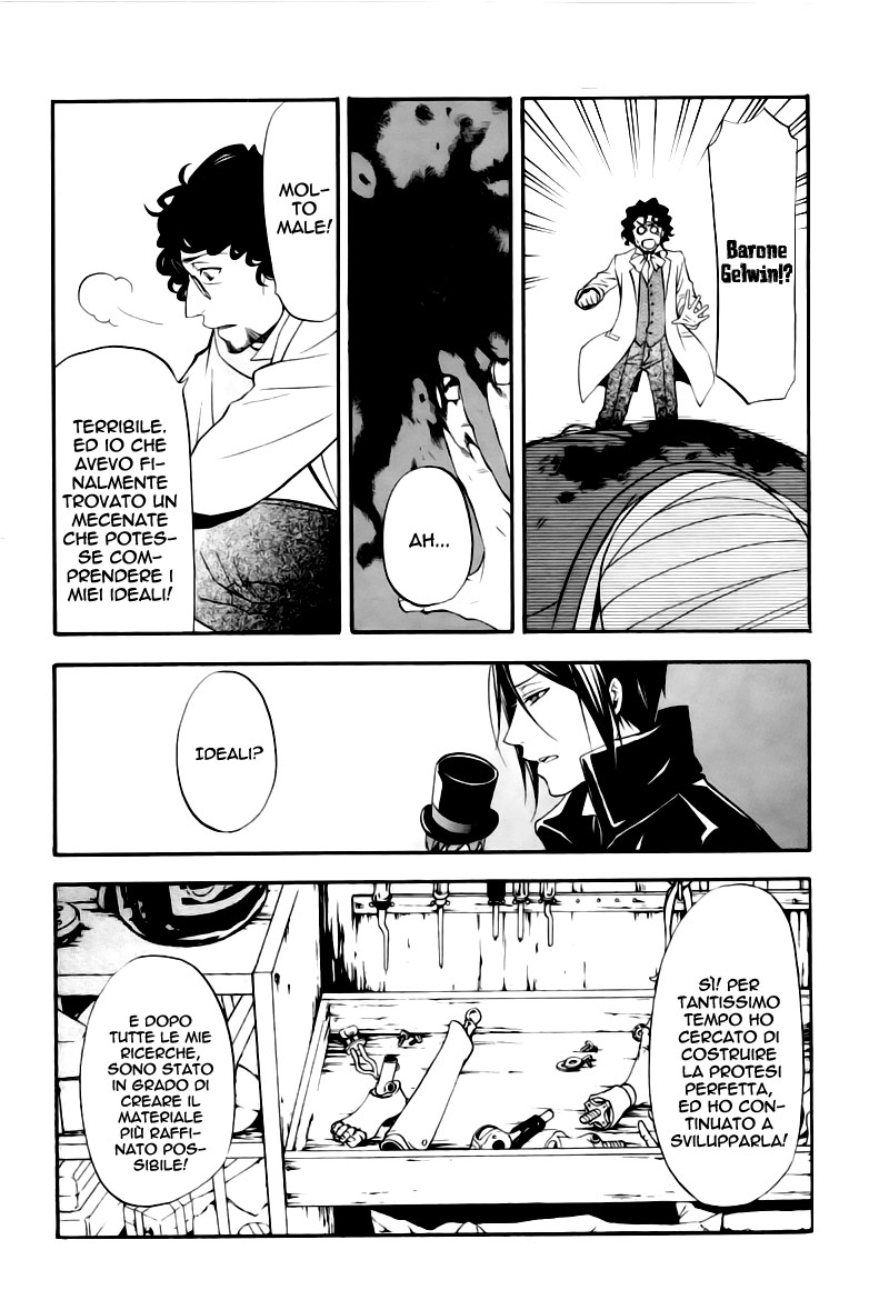 Read Black Butler IT Manga Online