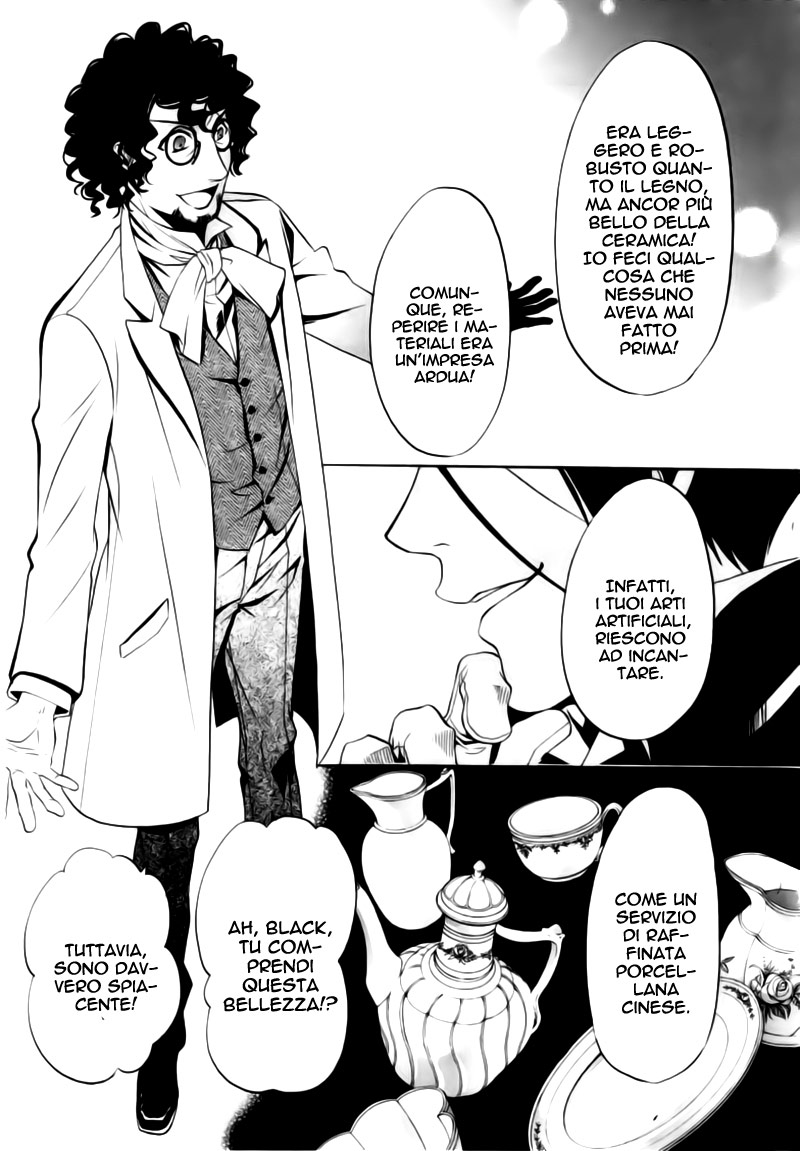 Read Black Butler IT Manga Online