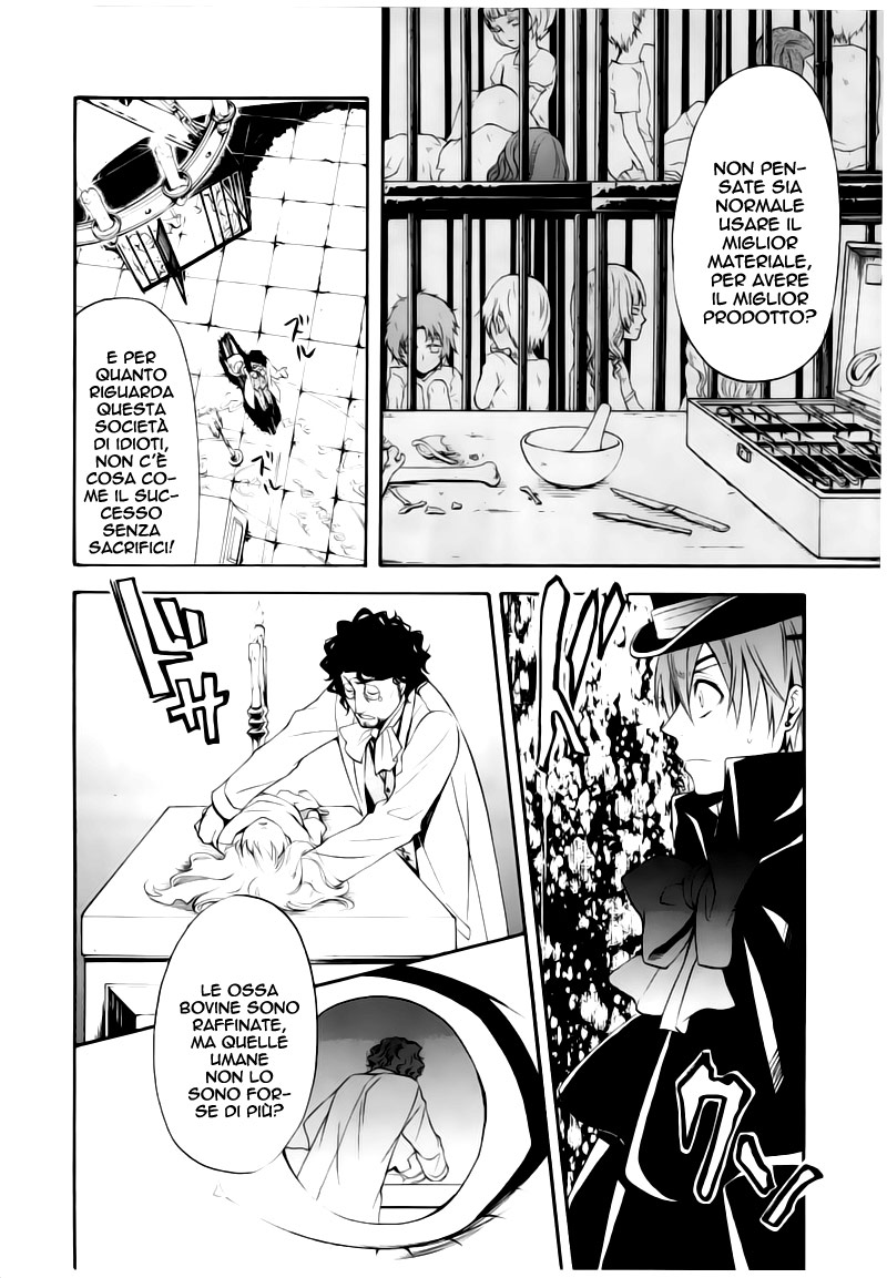 Read Black Butler IT Manga Online