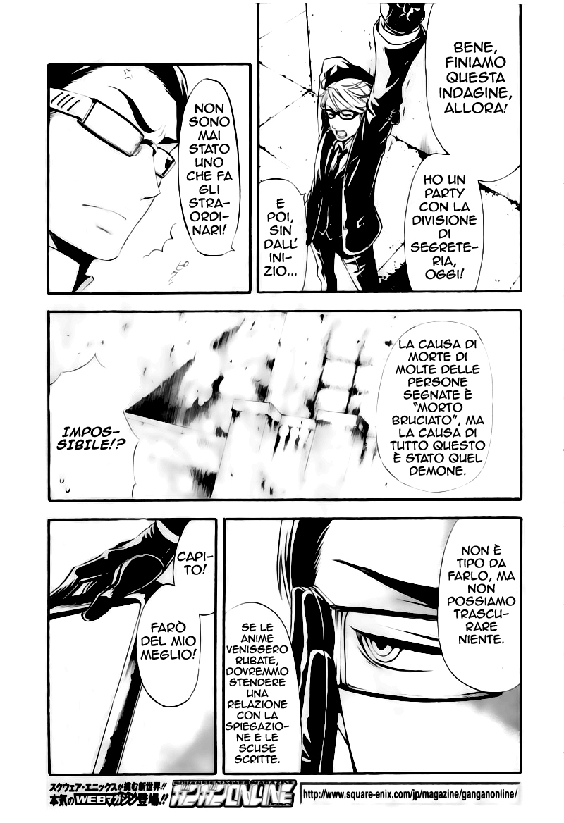 Read Black Butler IT Manga Online