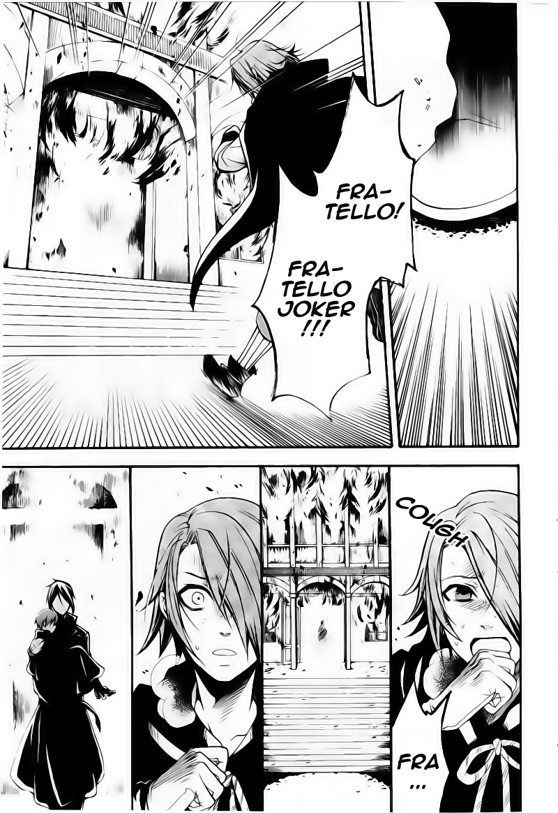 Read Black Butler IT Manga Online