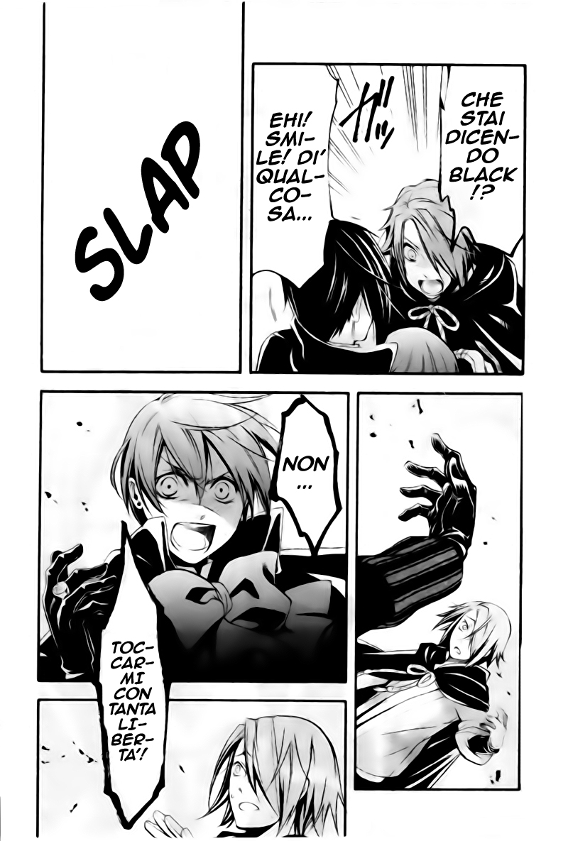 Read Black Butler IT Manga Online