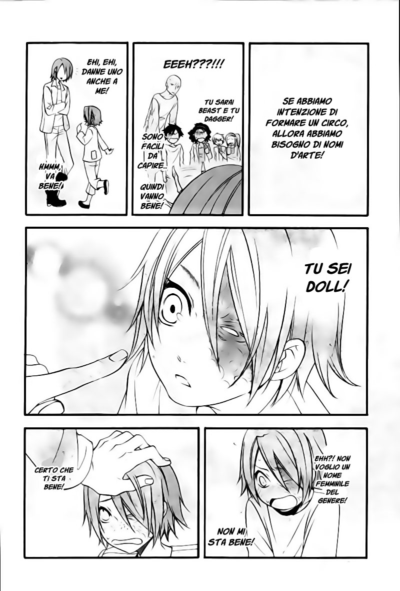 Read Black Butler IT Manga Online