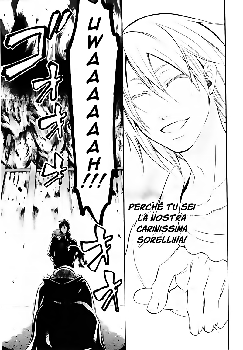 Read Black Butler IT Manga Online