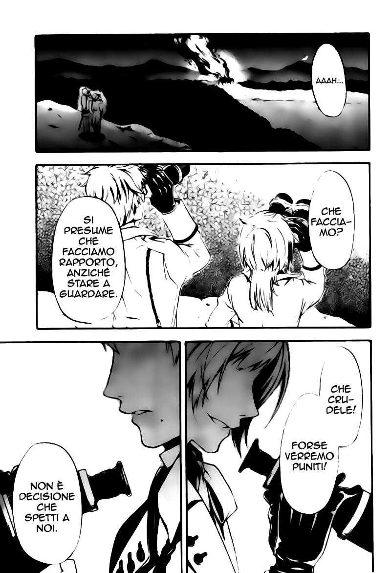 Read Black Butler IT Manga Online