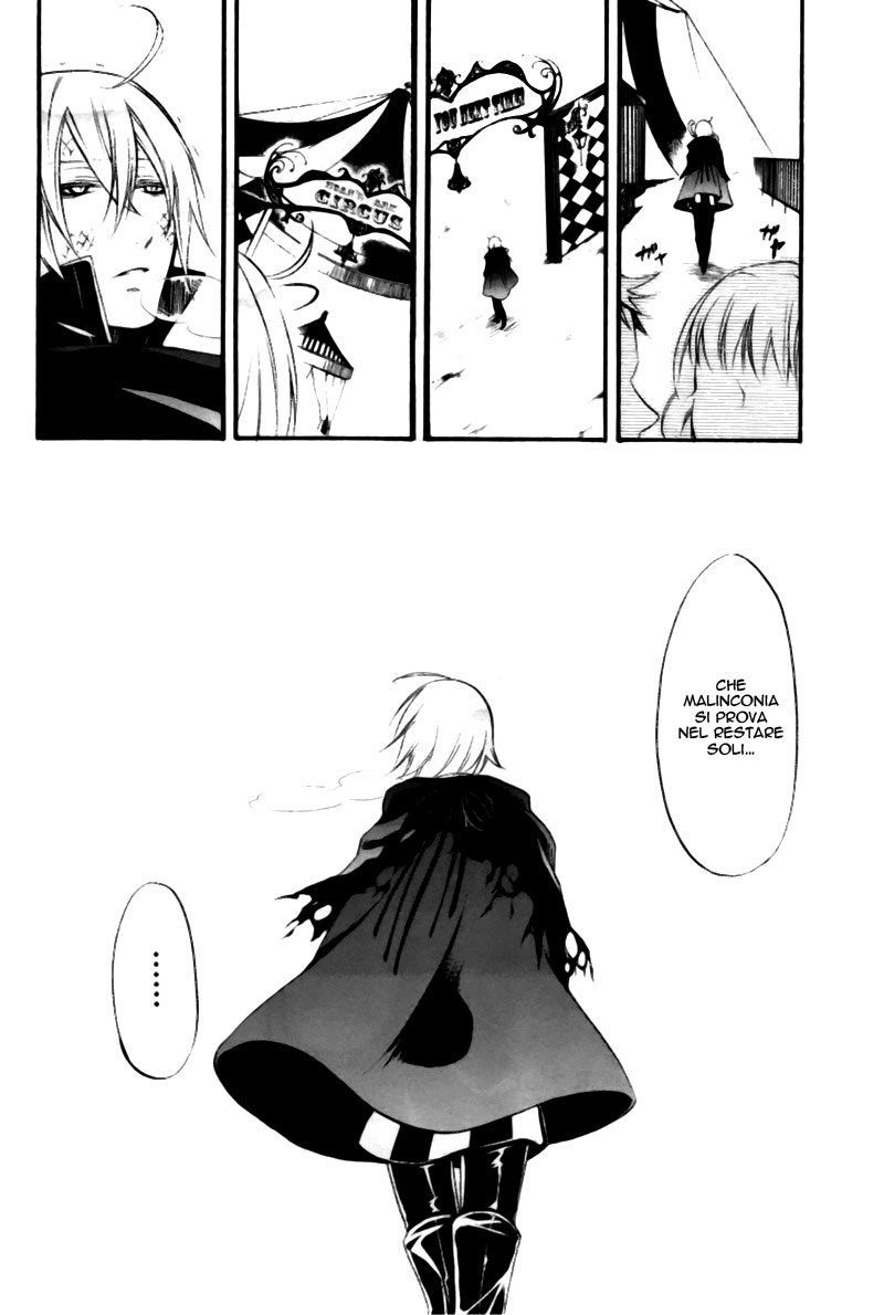 Read Black Butler IT Manga Online