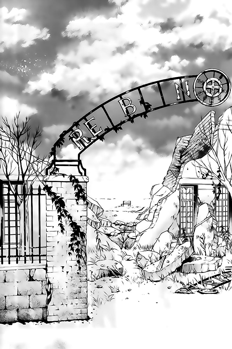 Read Black Butler IT Manga Online