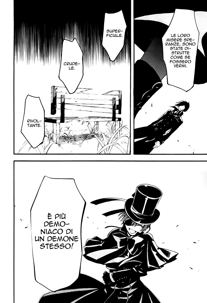 Read Black Butler IT Manga Online