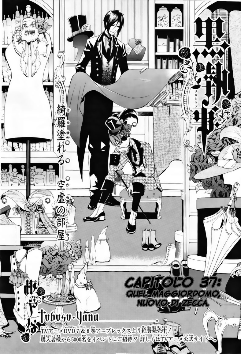 Read Black Butler IT Manga Online