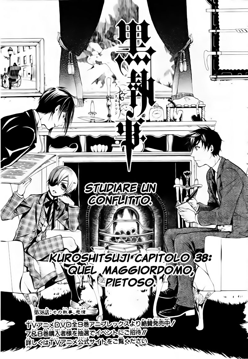 Read Black Butler IT Manga Online