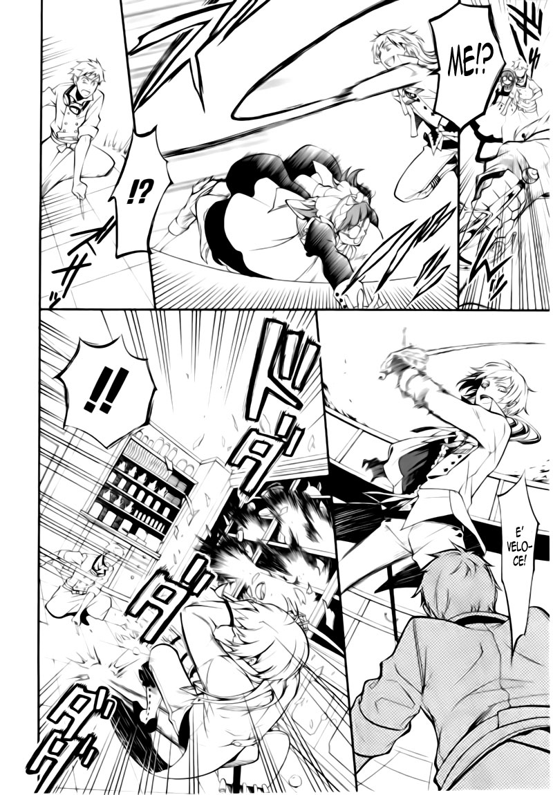 Read Black Butler IT Manga Online