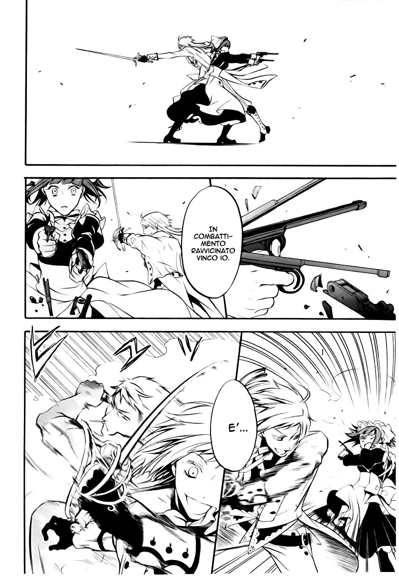 Read Black Butler IT Manga Online