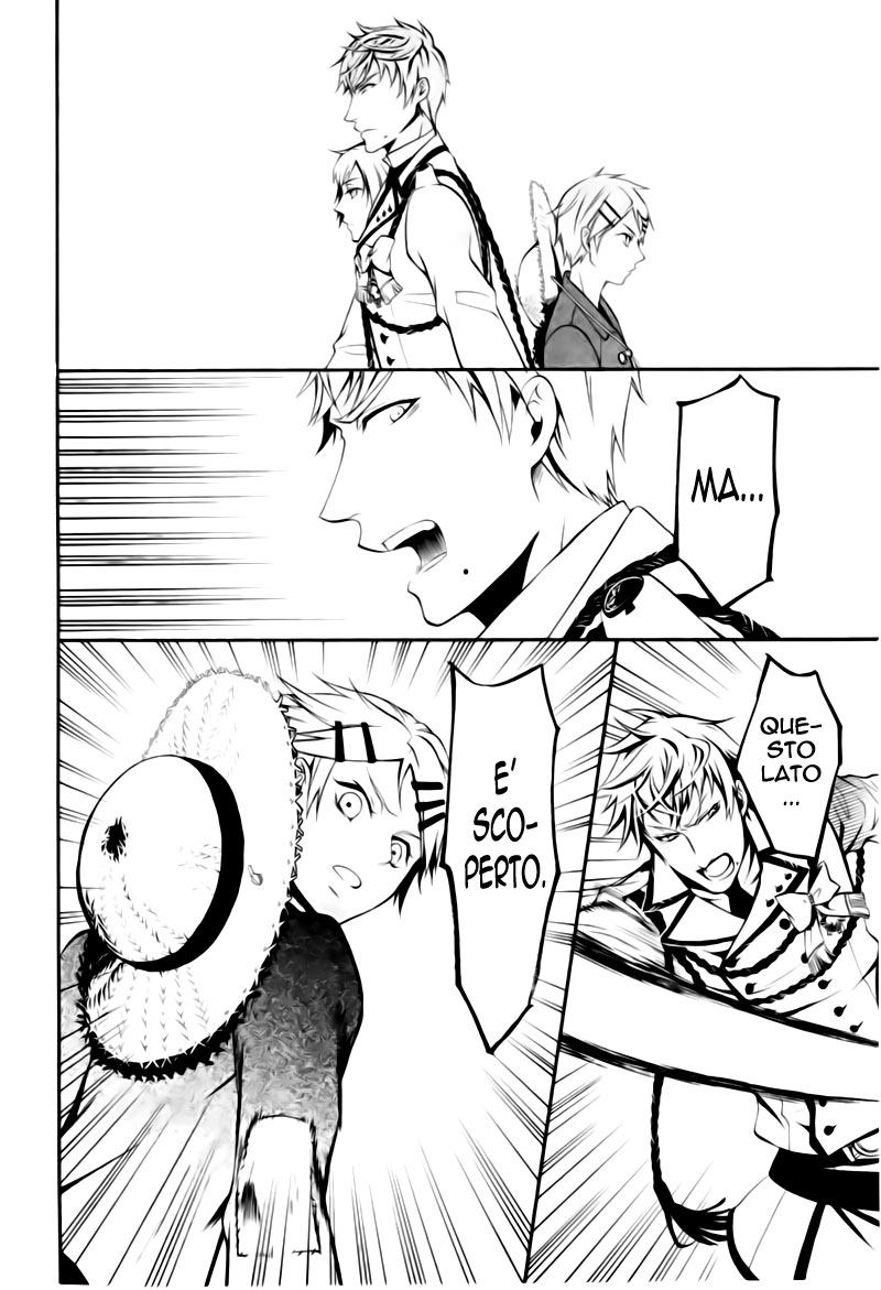 Read Black Butler IT Manga Online