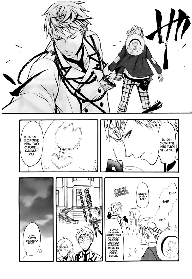 Read Black Butler IT Manga Online